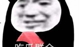 娱乐至死吃瓜,吃瓜群众的狂欢盛宴