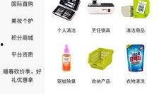 养家最新爆料,揭秘娱乐圈背后的惊人真相