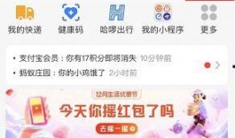 如何操作热榜爆料软件视频,视频教程全解析