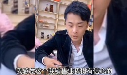 暴躁彦姐爆料陆文臣视频,一场网络风波背后的真相