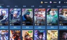 尚香新皮肤爆料视频下载,炫酷特效，时尚造型，带你领略东方之美