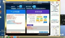 小凯娱乐爆料微博视频,揭秘微博视频背后的精彩瞬间